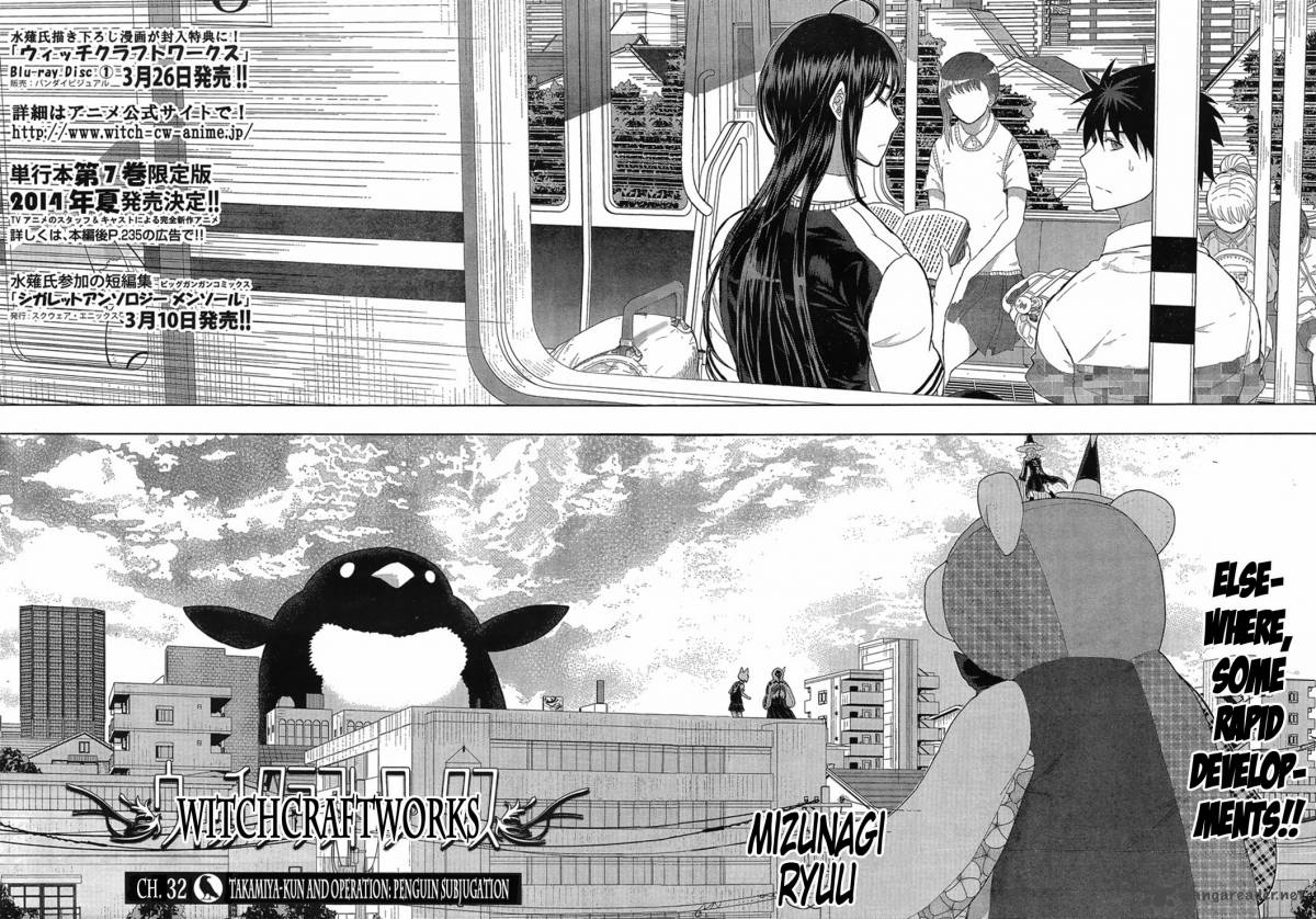 Witch Craft Works 32 2
