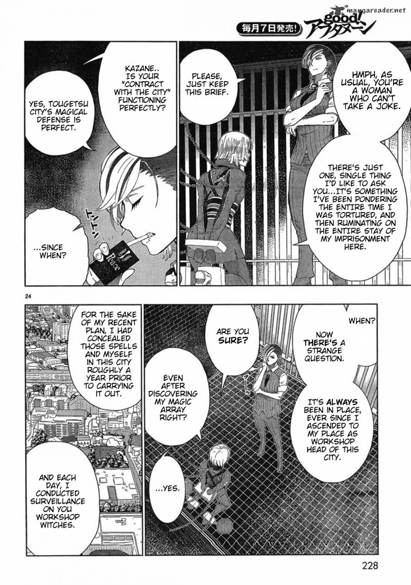 Witch Craft Works 32 20
