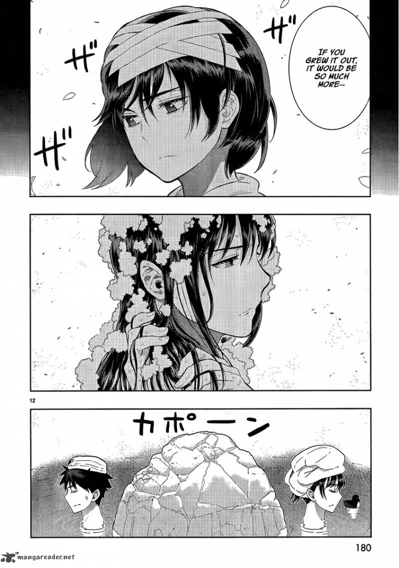 Witch Craft Works 33 11