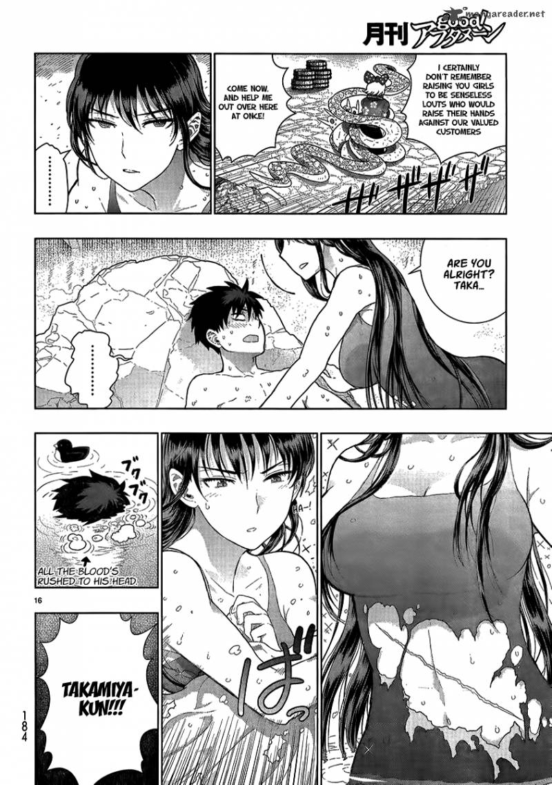 Witch Craft Works 33 15