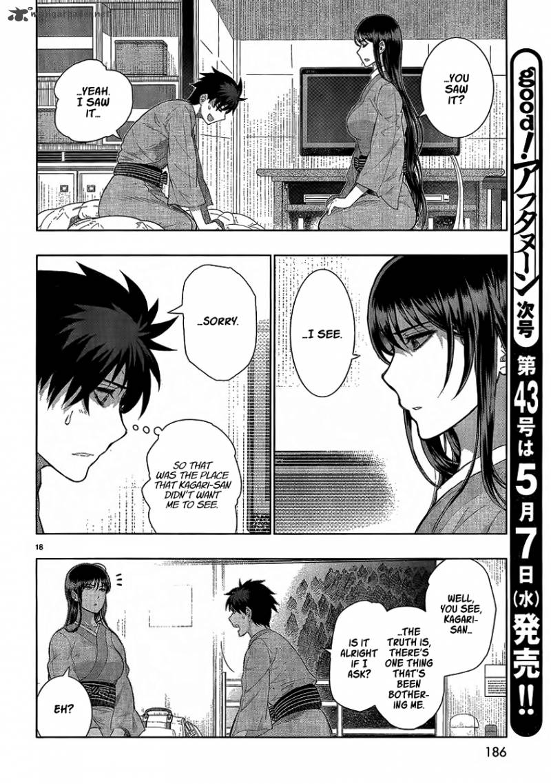 Witch Craft Works 33 17