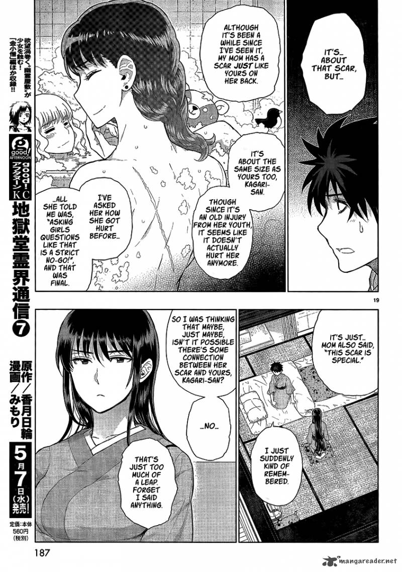 Witch Craft Works 33 18