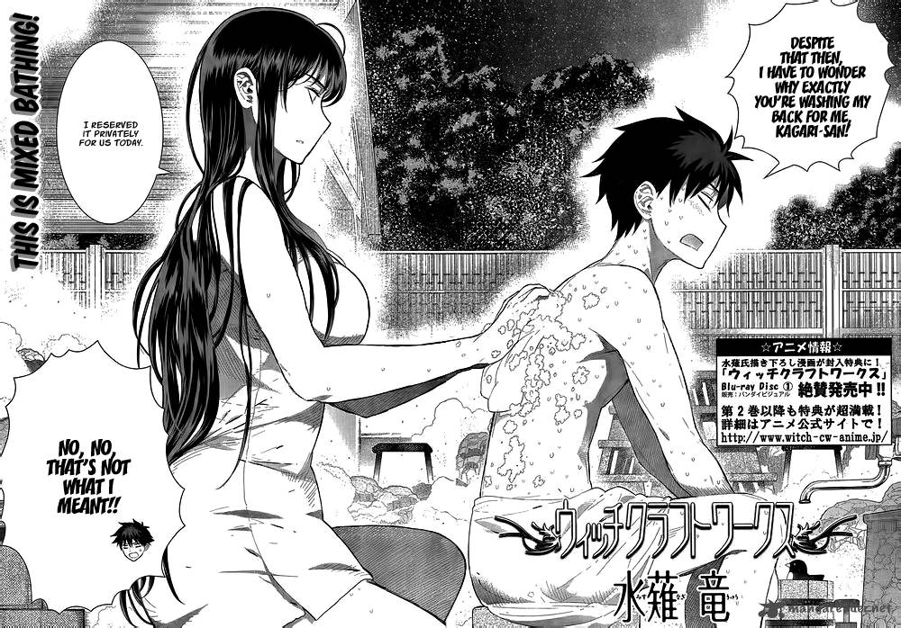 Witch Craft Works 33 2