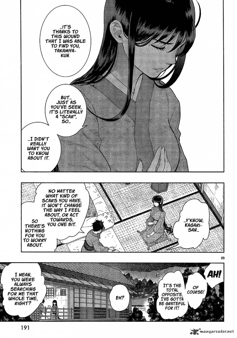 Witch Craft Works 33 22