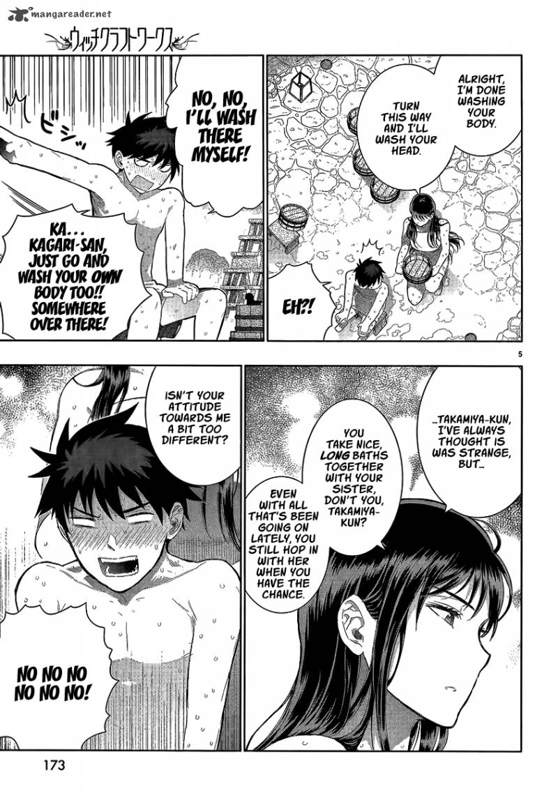 Witch Craft Works 33 4