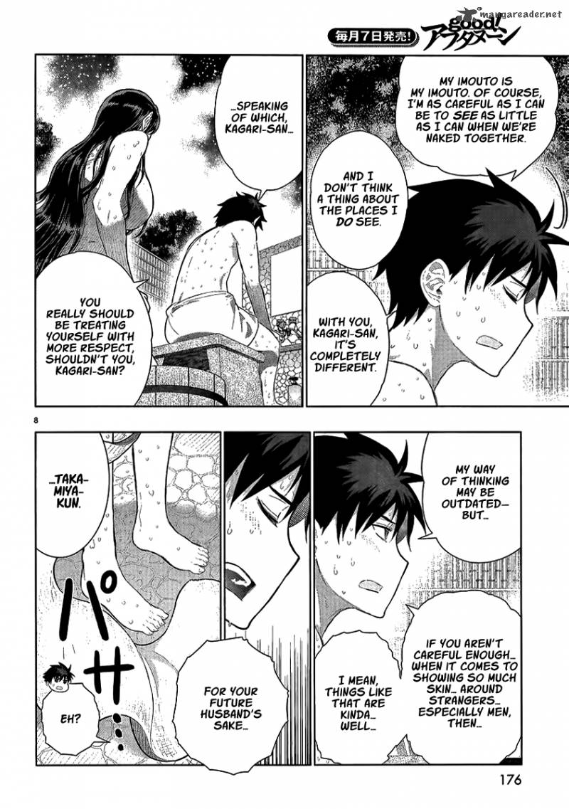 Witch Craft Works 33 7