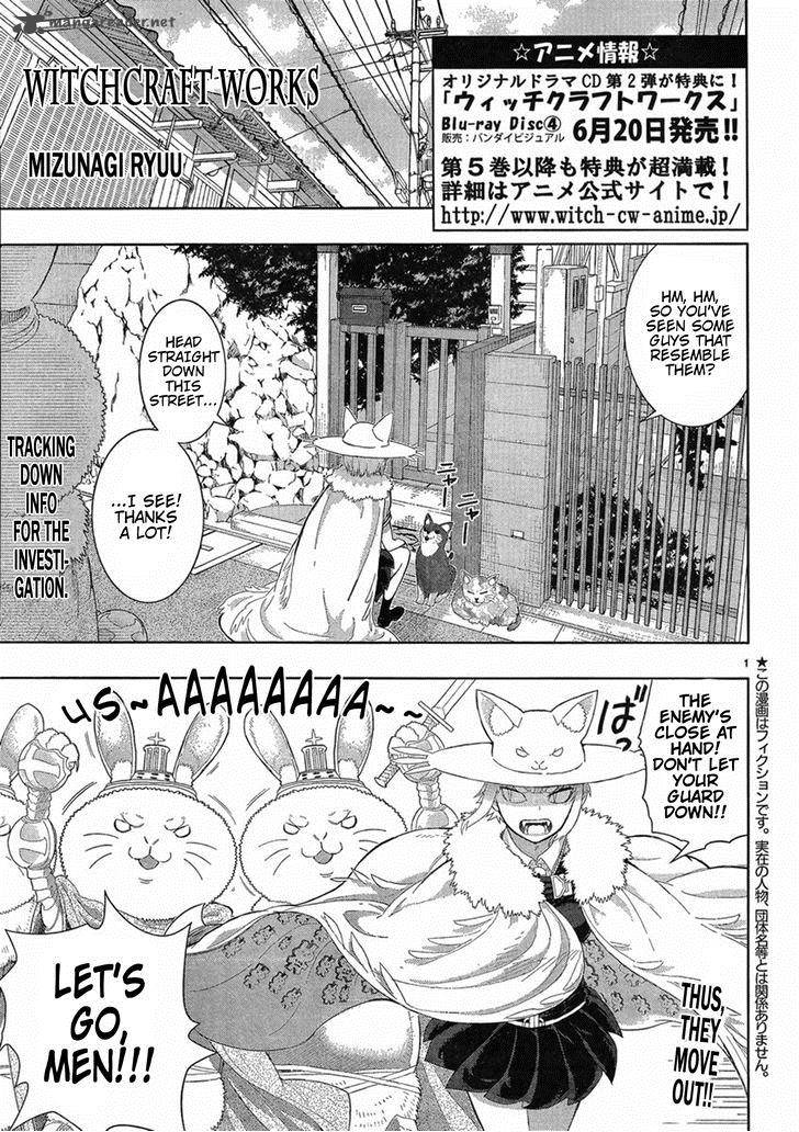 Witch Craft Works 35 1