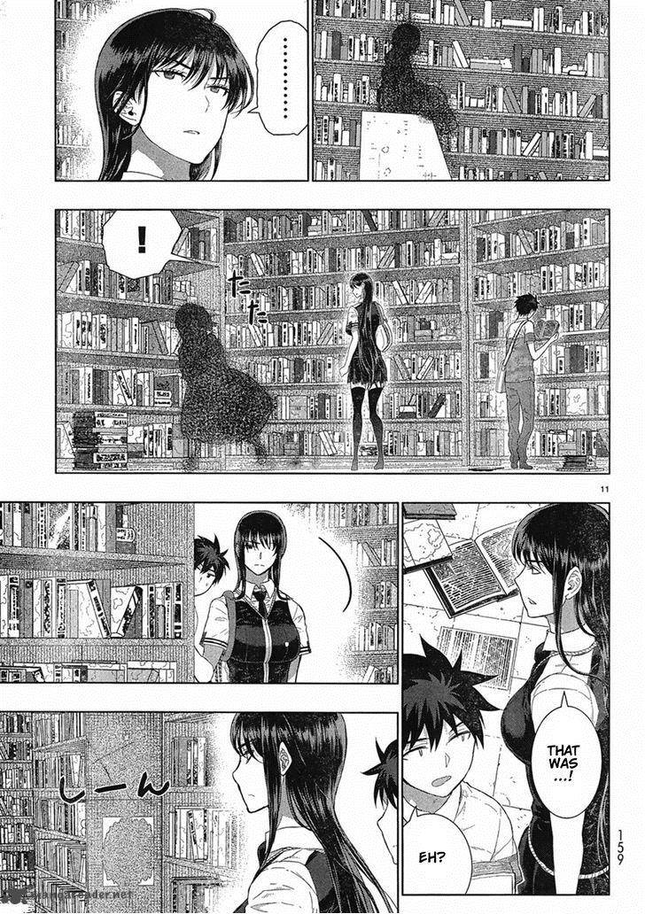 Witch Craft Works 35 11