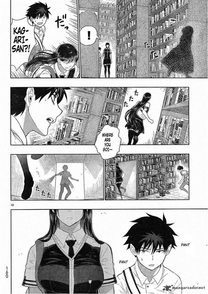 Witch Craft Works 35 12