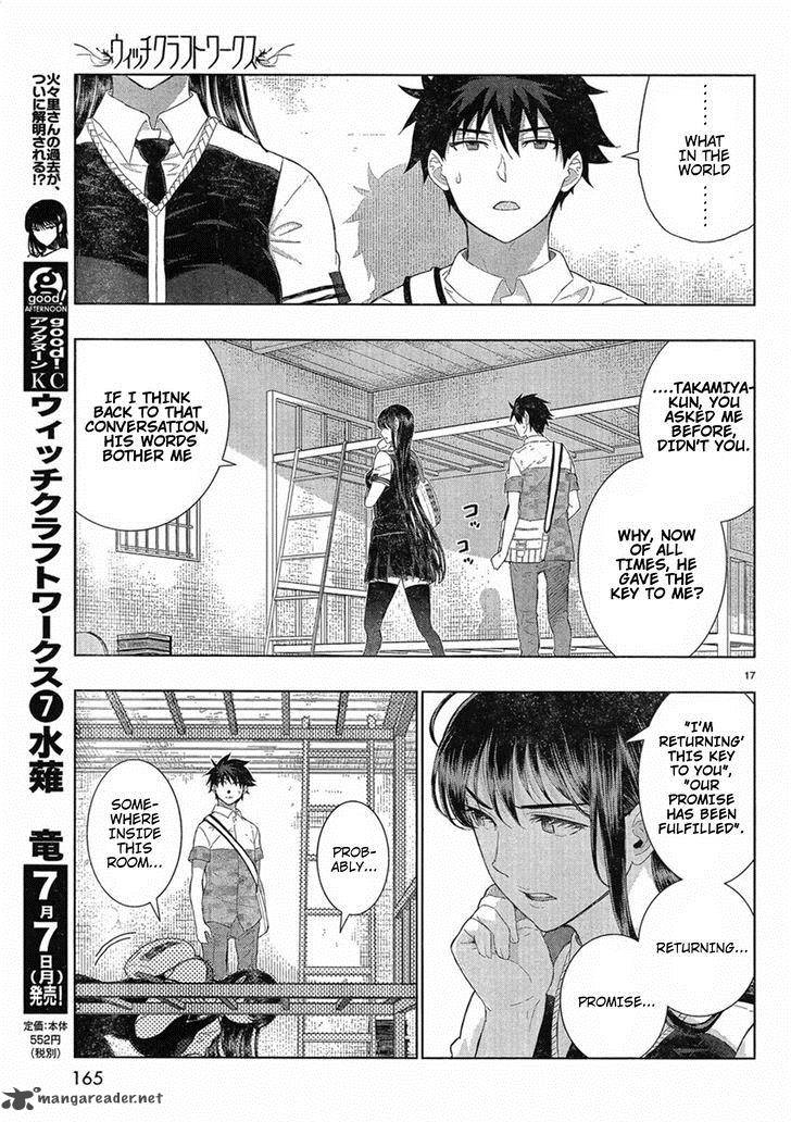 Witch Craft Works 35 17