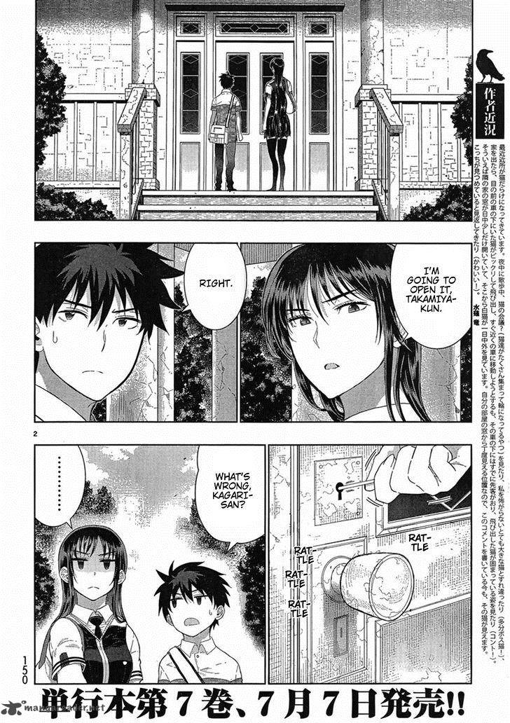 Witch Craft Works 35 2