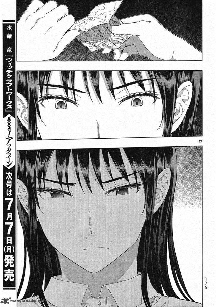 Witch Craft Works 35 26