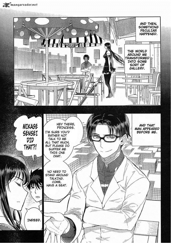 Witch Craft Works 35 7