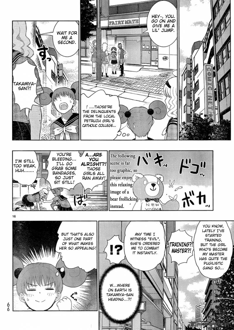 Witch Craft Works 36 6