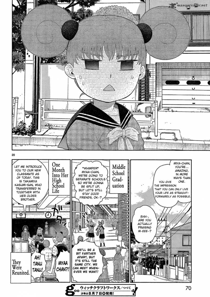 Witch Craft Works 36 9