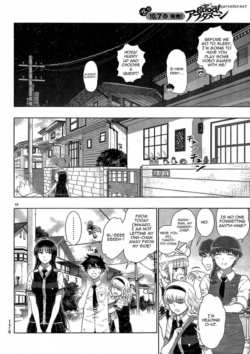 Witch Craft Works 37 10