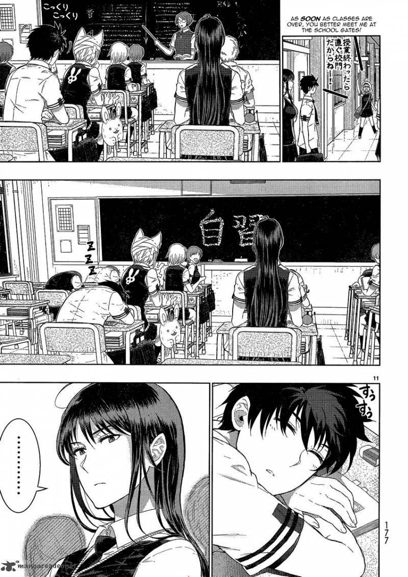 Witch Craft Works 37 11