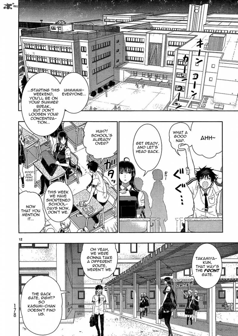 Witch Craft Works 37 12