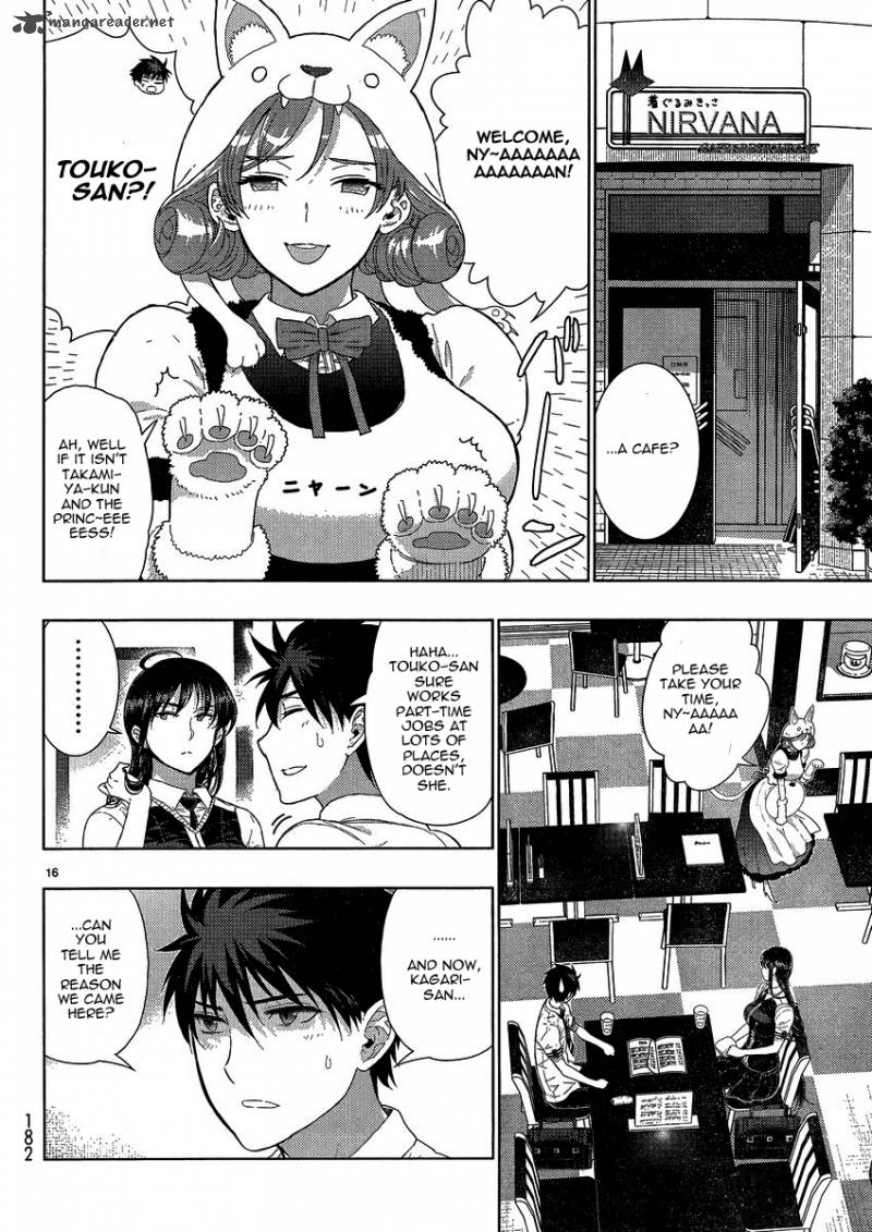Witch Craft Works 37 16