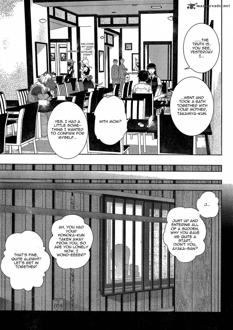 Witch Craft Works 37 17