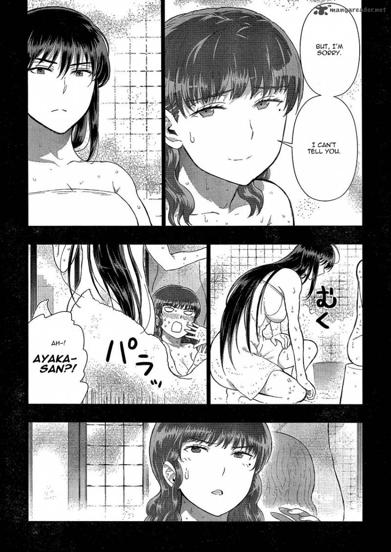 Witch Craft Works 37 19