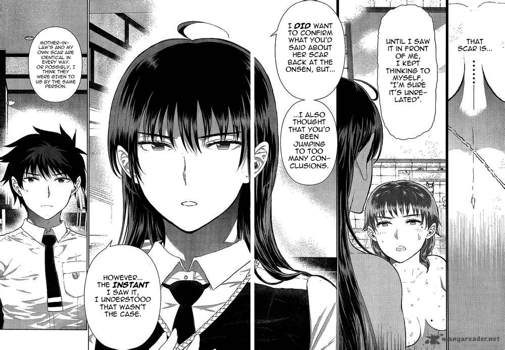 Witch Craft Works 37 20