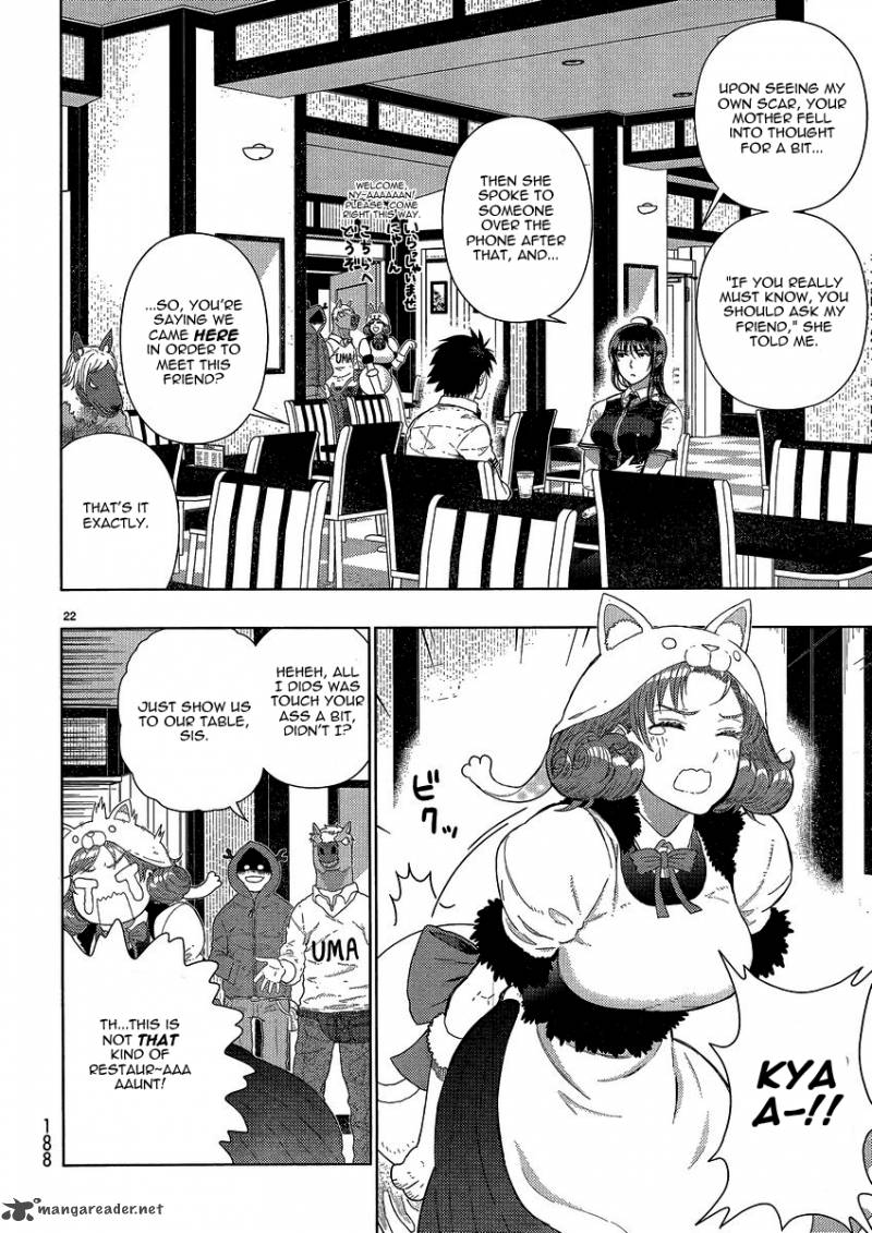 Witch Craft Works 37 21