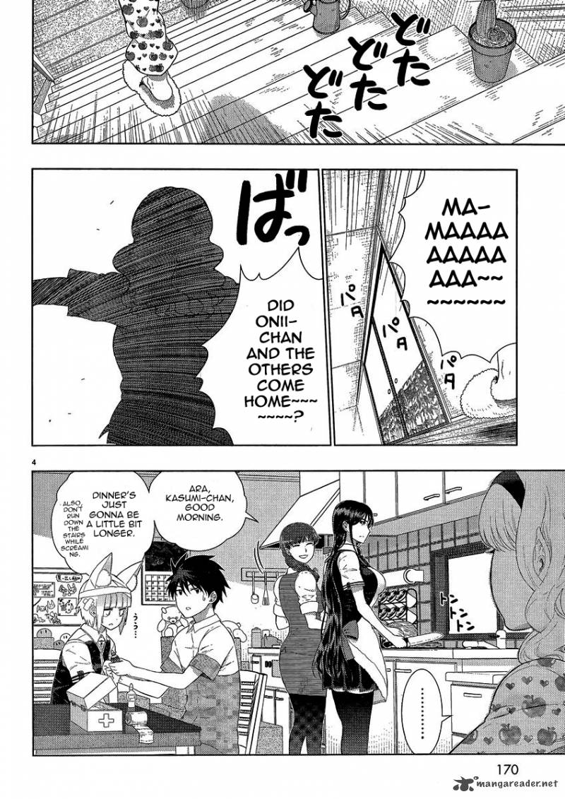 Witch Craft Works 37 4