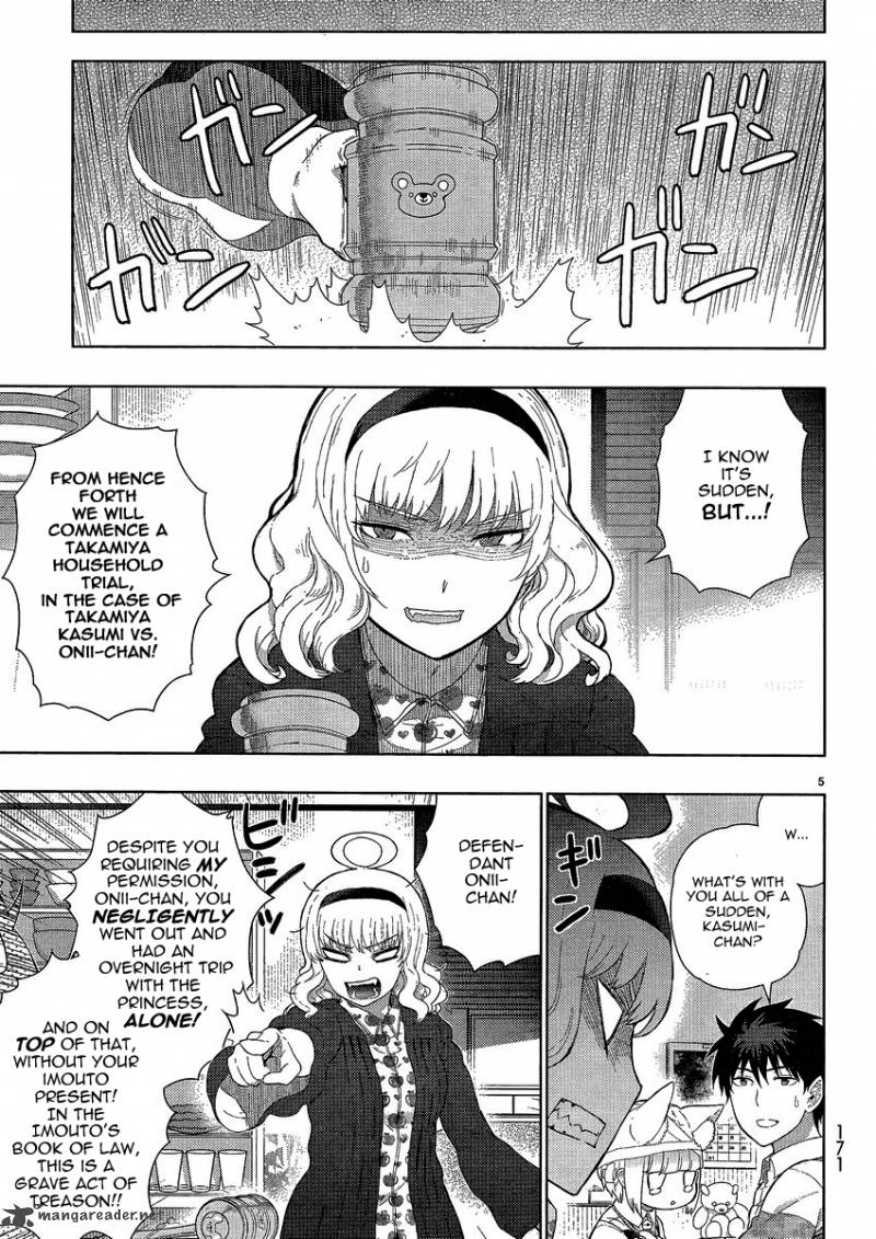 Witch Craft Works 37 5