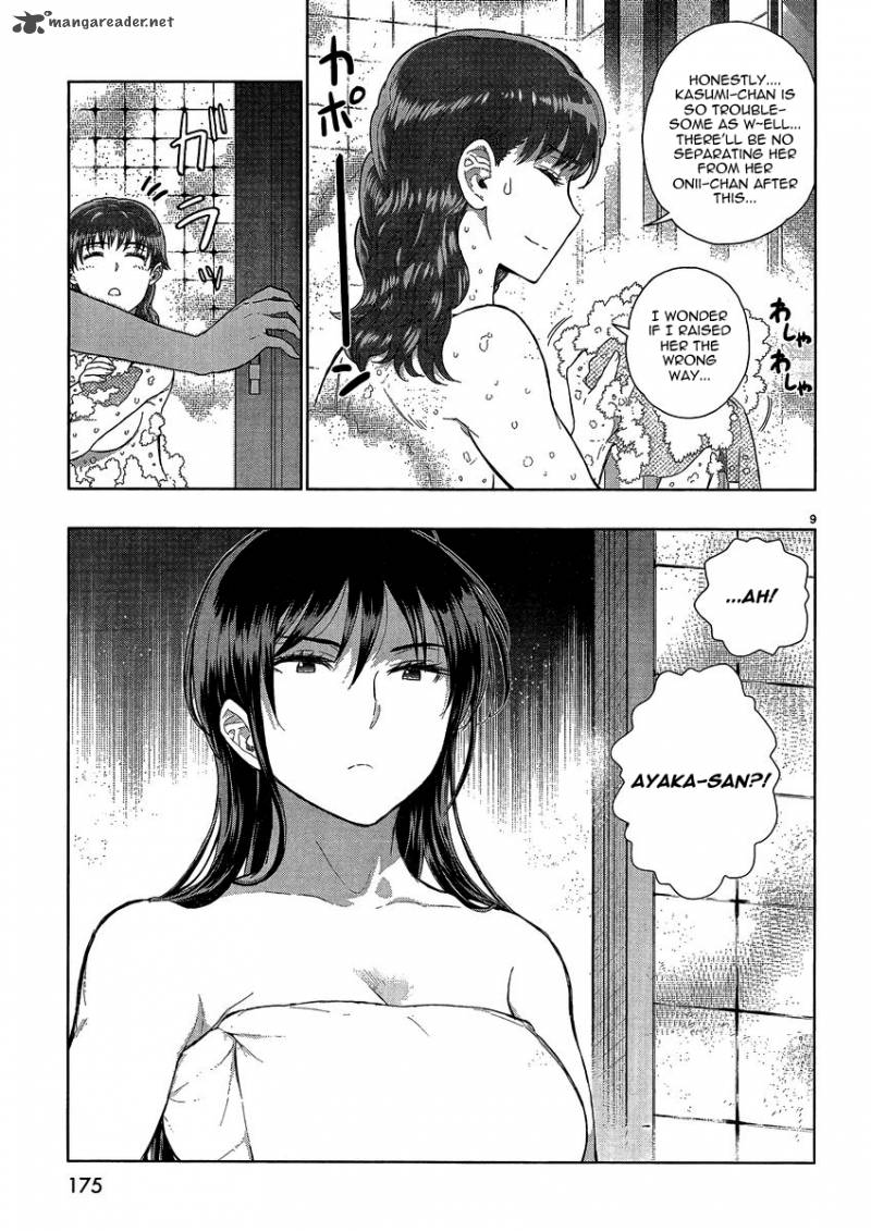 Witch Craft Works 37 9
