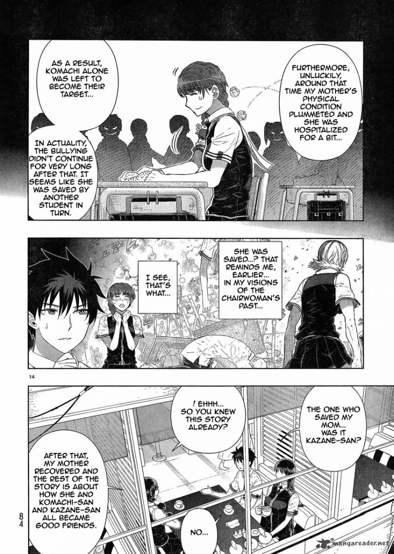 Witch Craft Works 38 14