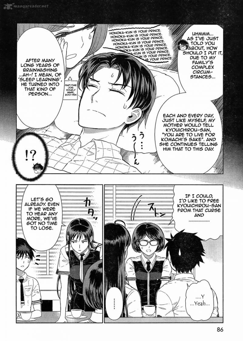 Witch Craft Works 38 16