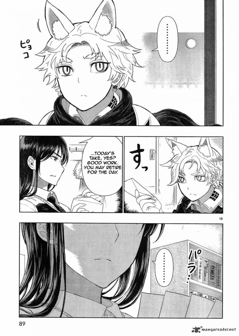 Witch Craft Works 38 19