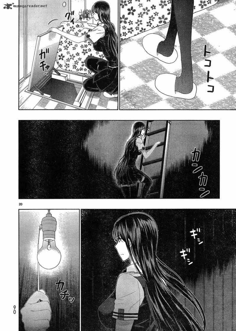 Witch Craft Works 38 20