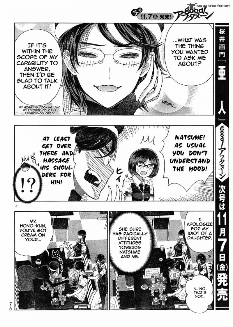 Witch Craft Works 38 6