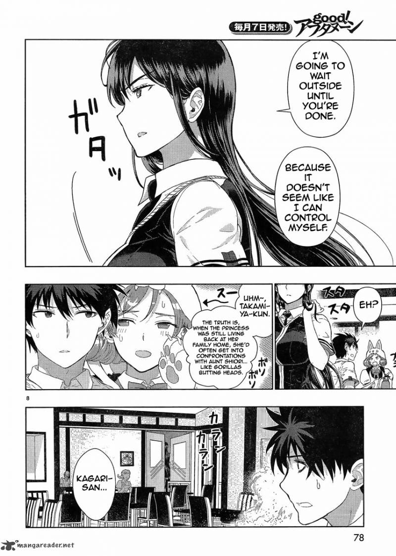 Witch Craft Works 38 8