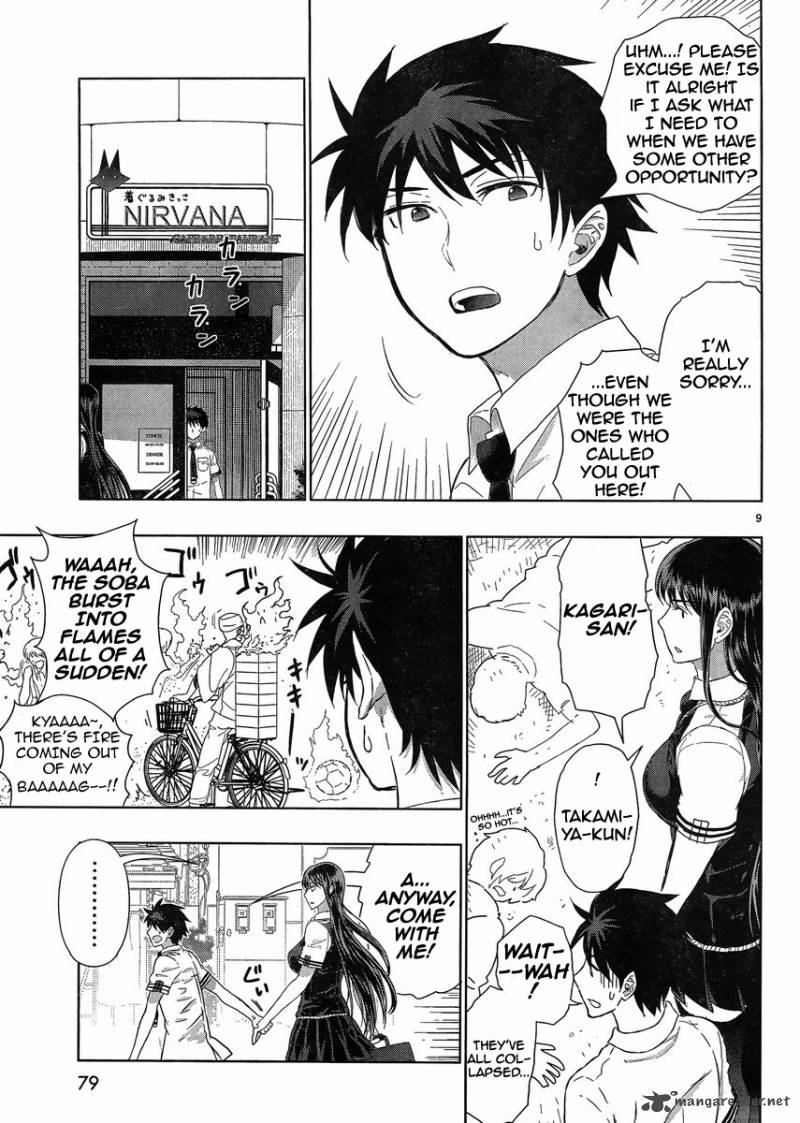 Witch Craft Works 38 9