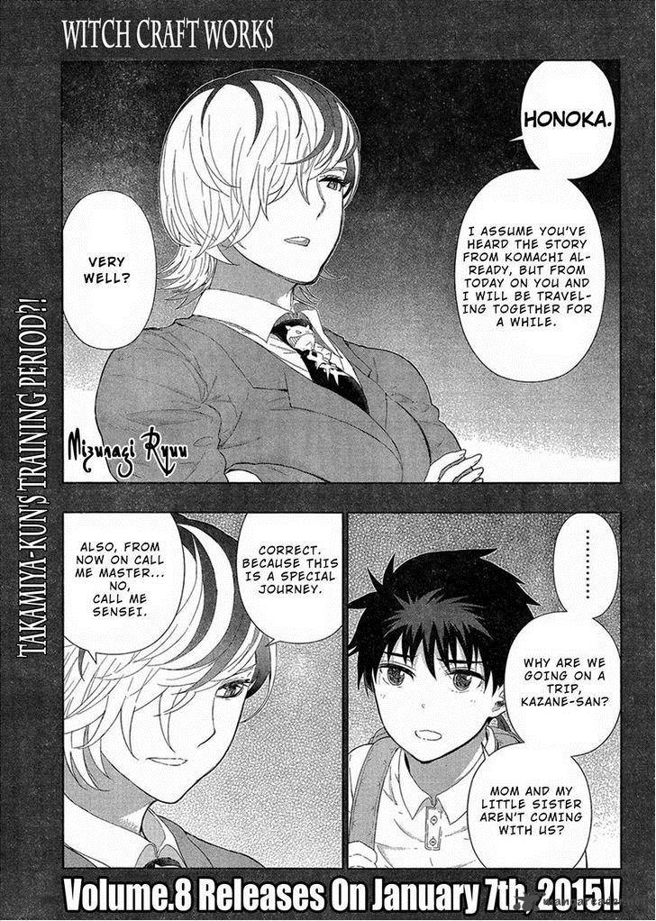 Witch Craft Works 39 1