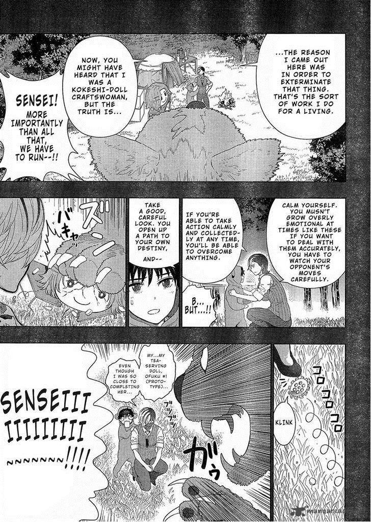 Witch Craft Works 39 11