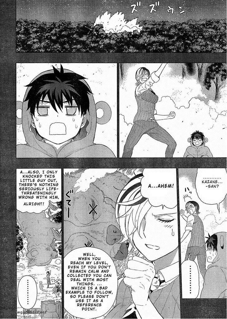 Witch Craft Works 39 13