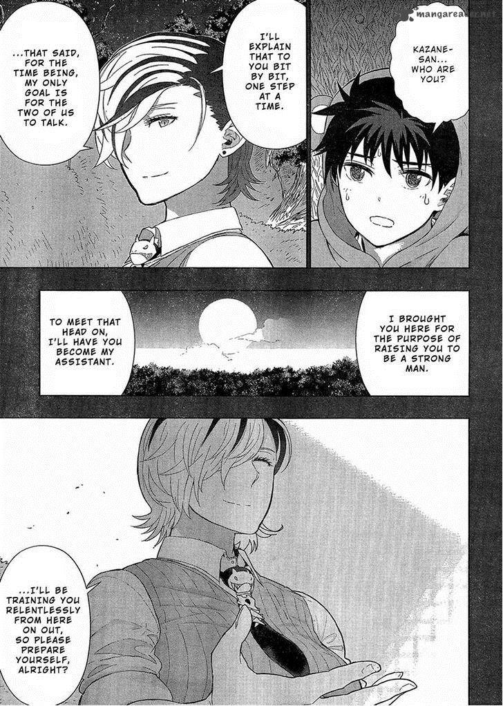 Witch Craft Works 39 14