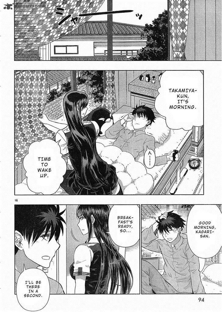Witch Craft Works 39 15