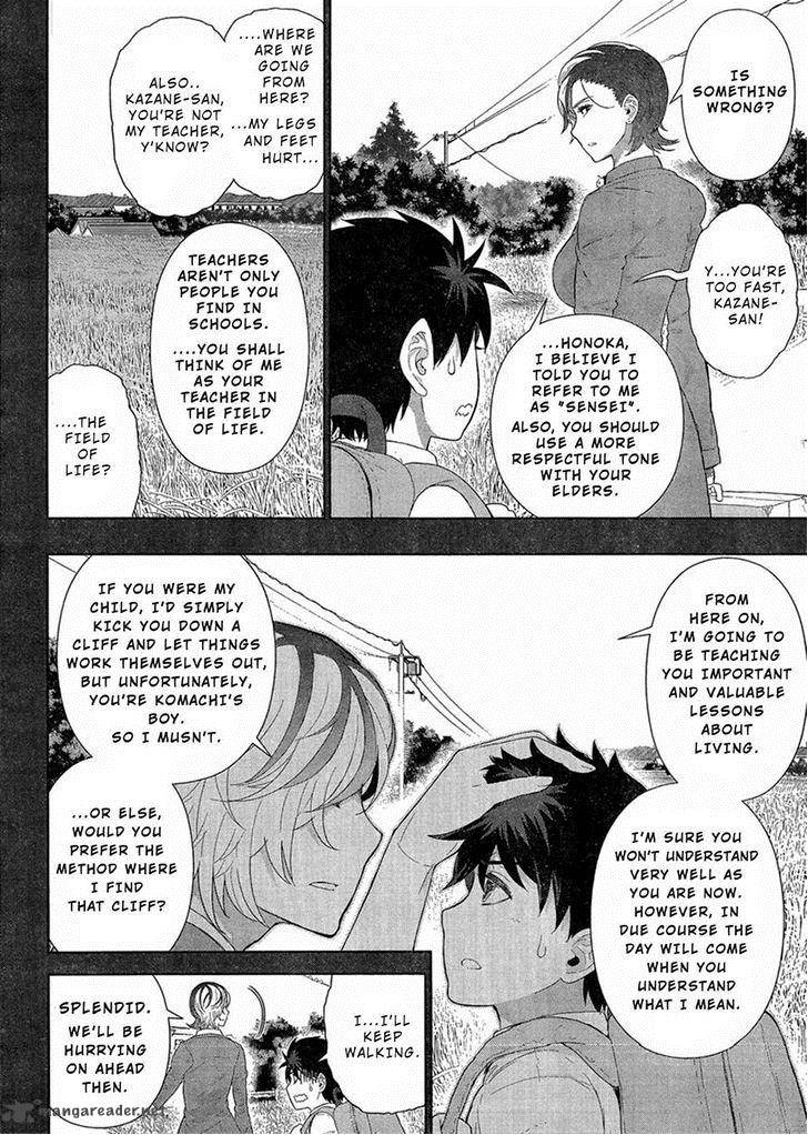 Witch Craft Works 39 4