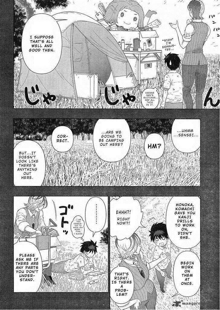 Witch Craft Works 39 6