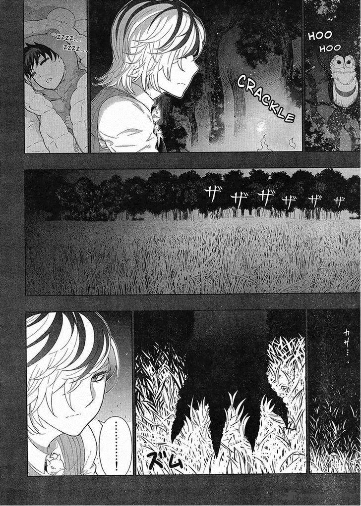Witch Craft Works 39 8