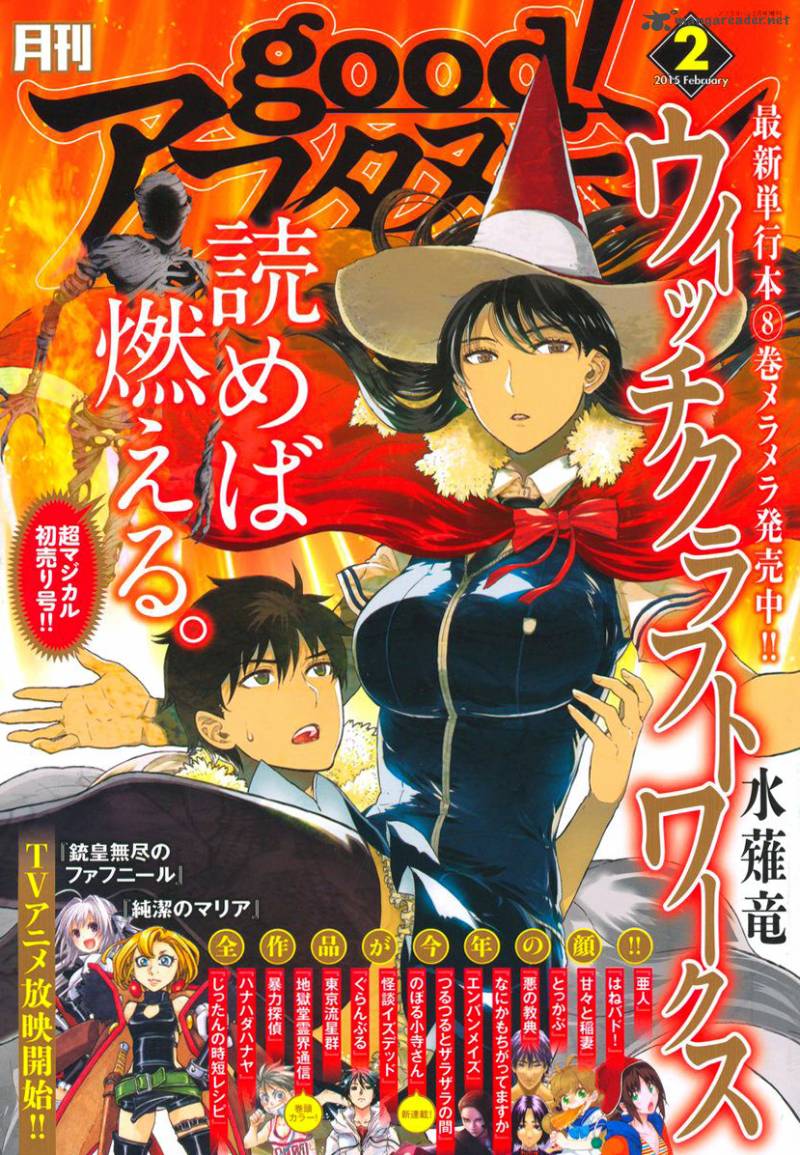 Witch Craft Works 40 1