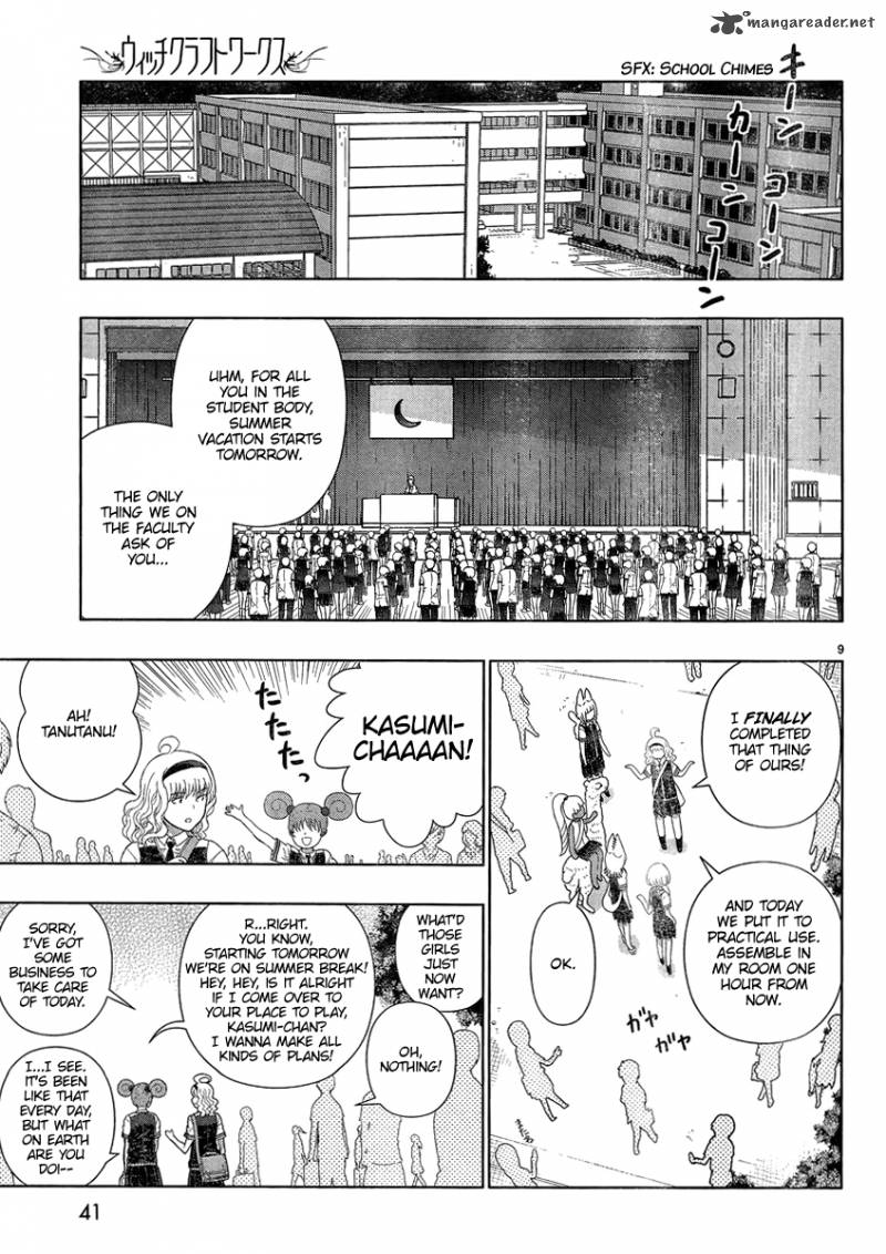 Witch Craft Works 40 10