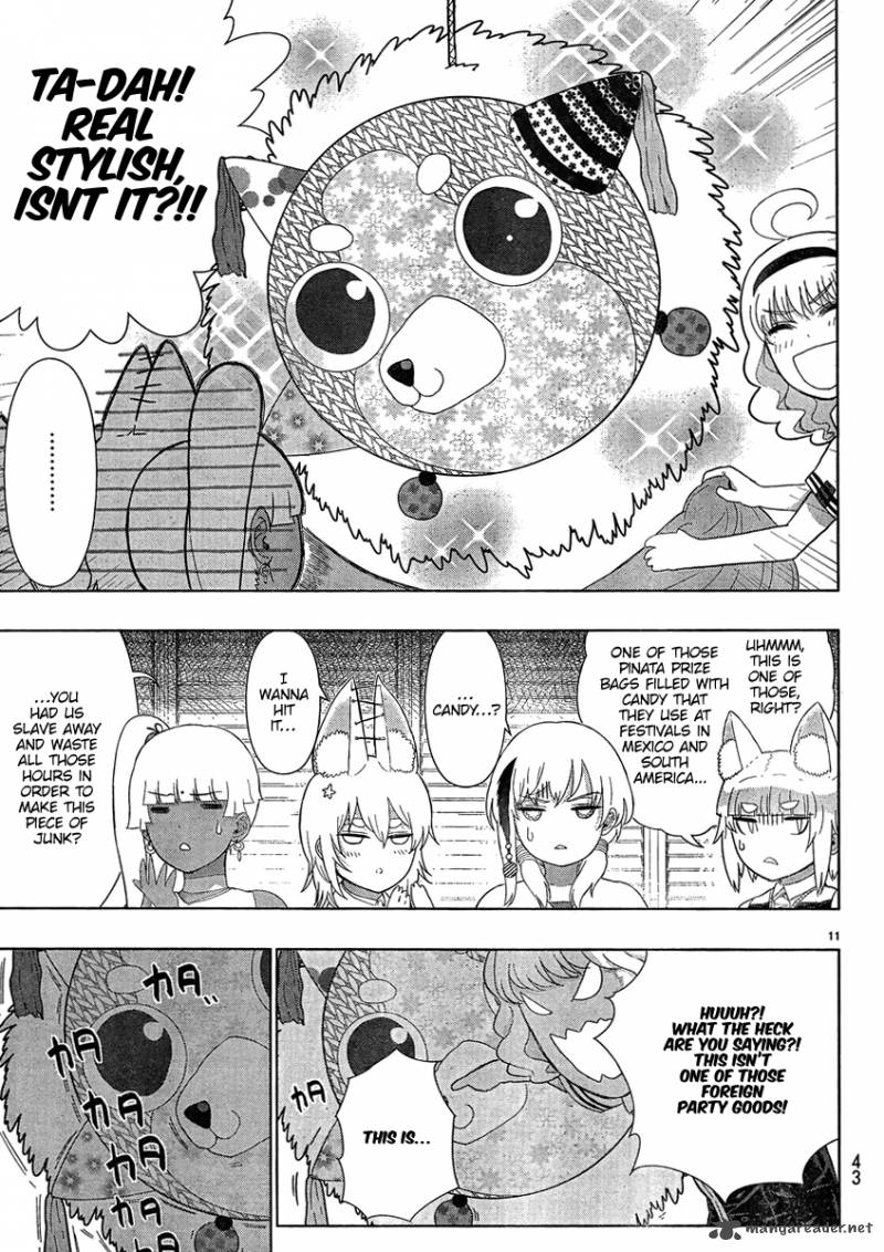 Witch Craft Works 40 12