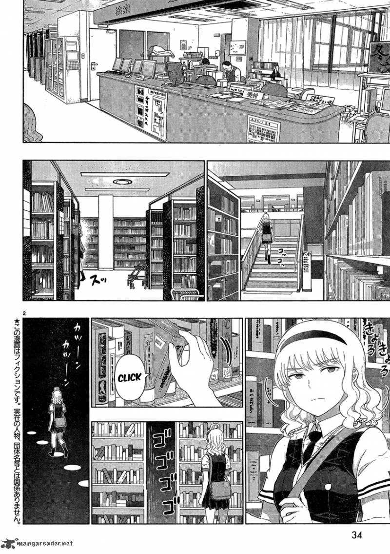 Witch Craft Works 40 3