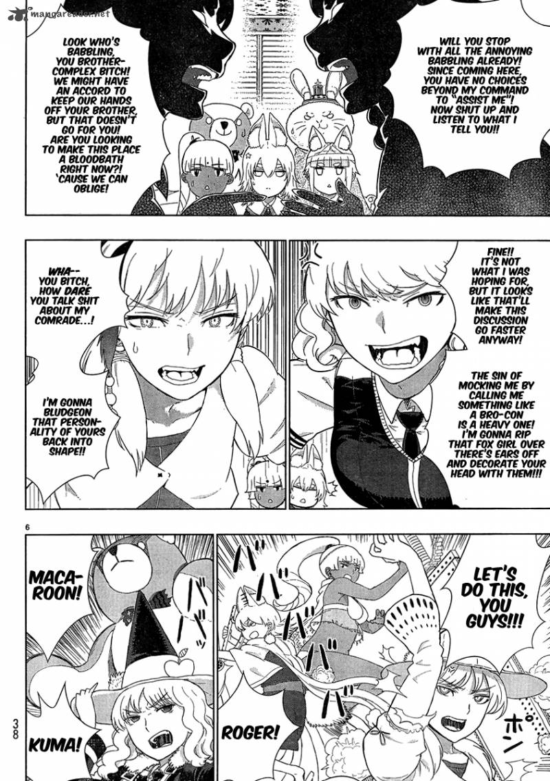 Witch Craft Works 40 7